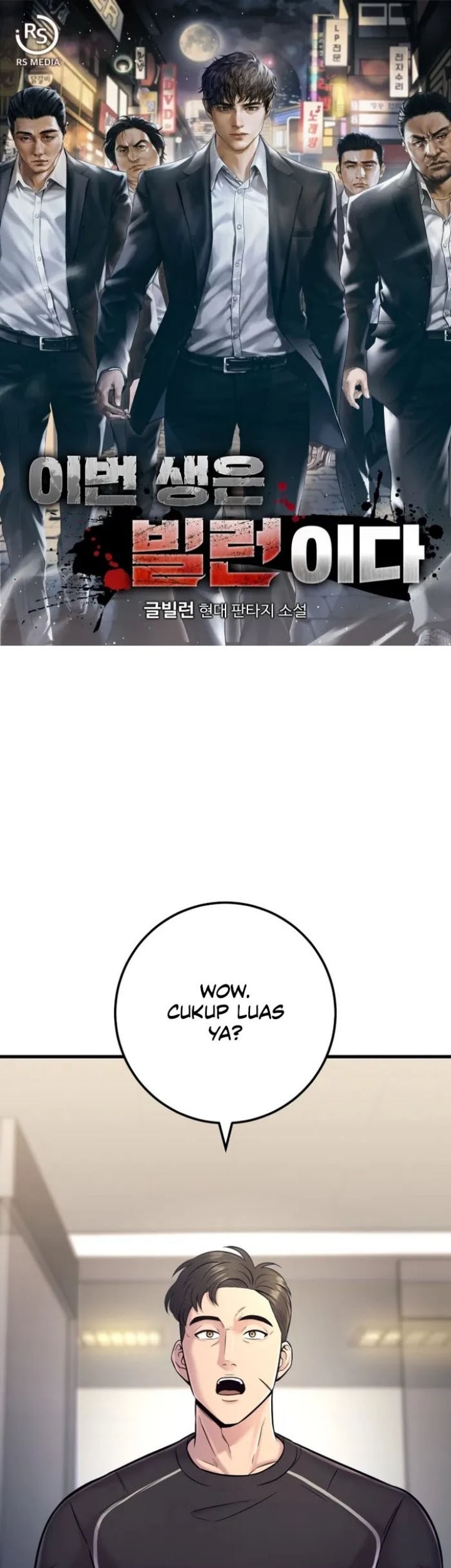 Baca  I’ll Be a Villain in This Life Chapter 16 Gambar 2