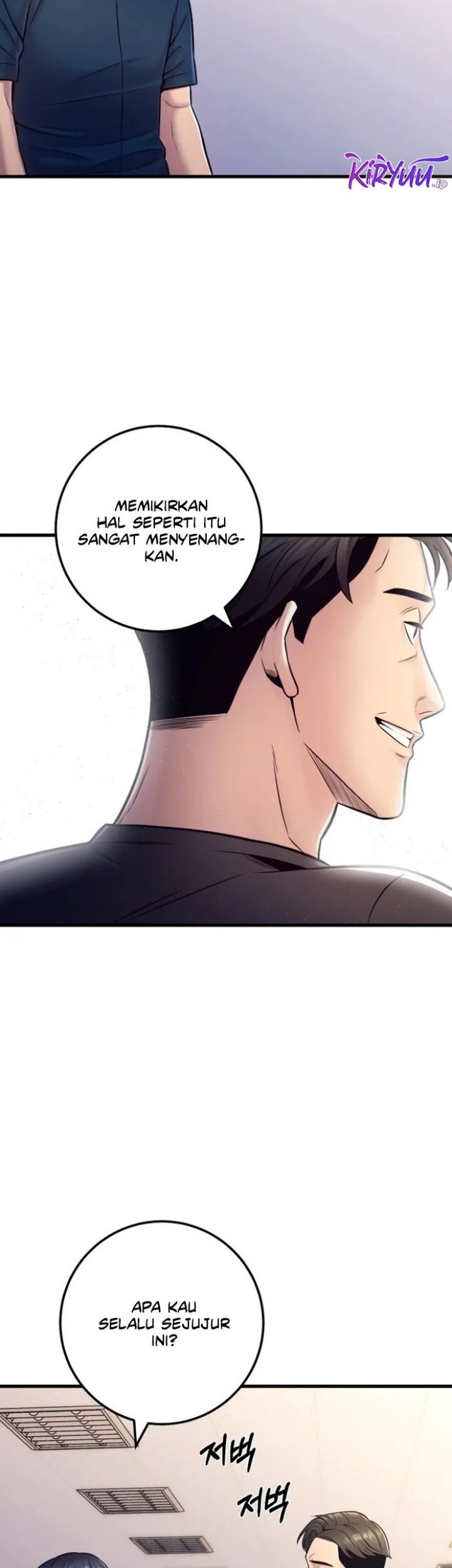 I’ll Be a Villain in This Life Chapter 16 Gambar 7