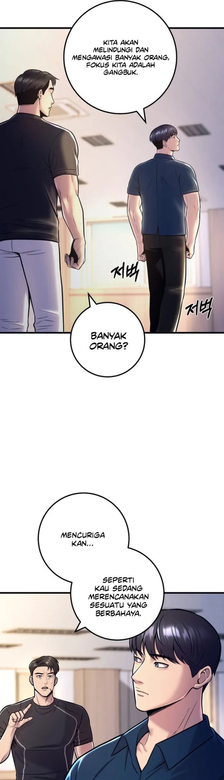 I’ll Be a Villain in This Life Chapter 16 Gambar 18