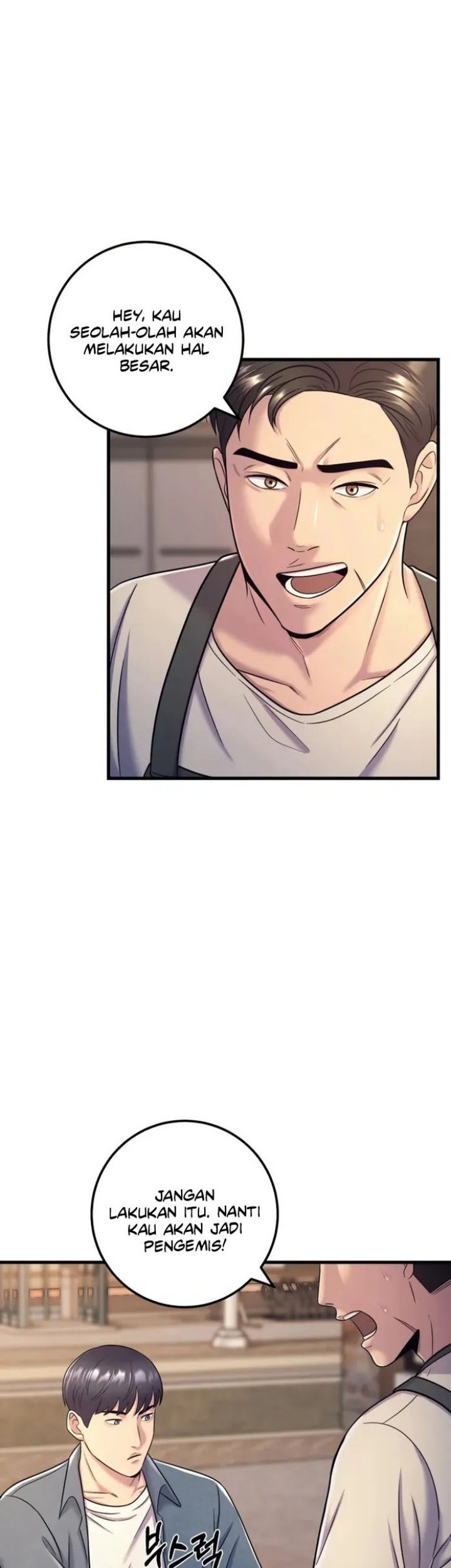 I’ll Be a Villain in This Life Chapter 15 Gambar 7