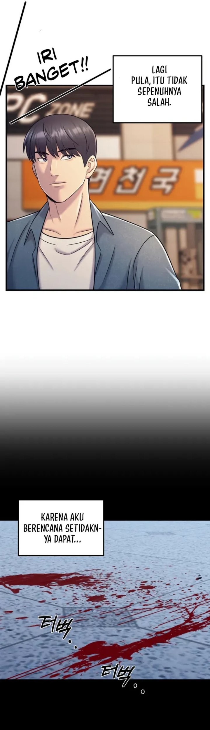 I’ll Be a Villain in This Life Chapter 15 Gambar 14