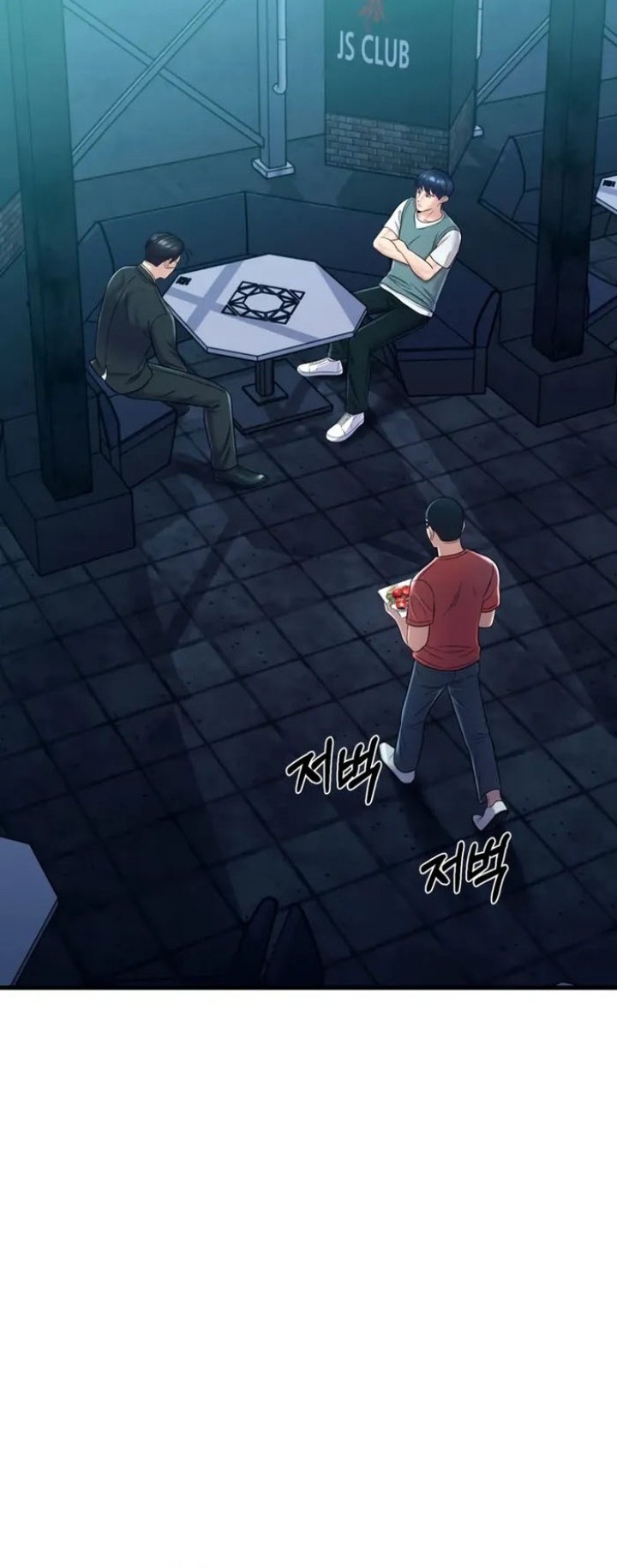 I’ll Be a Villain in This Life Chapter 15 Gambar 21