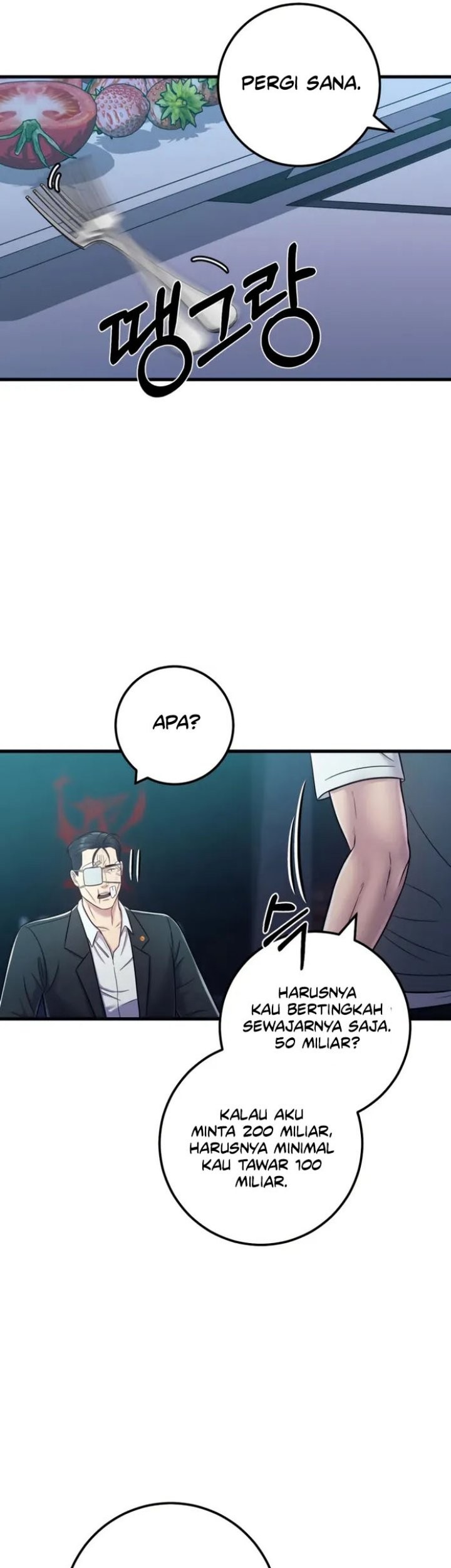 I’ll Be a Villain in This Life Chapter 15 Gambar 30