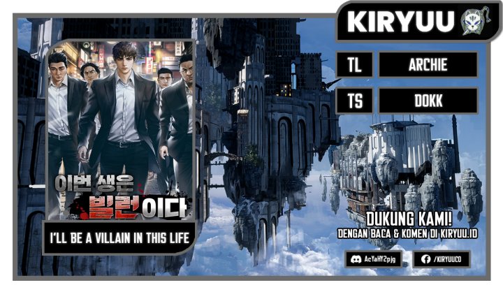 Baca Komik I’ll Be a Villain in This Life Chapter 13 Gambar 1