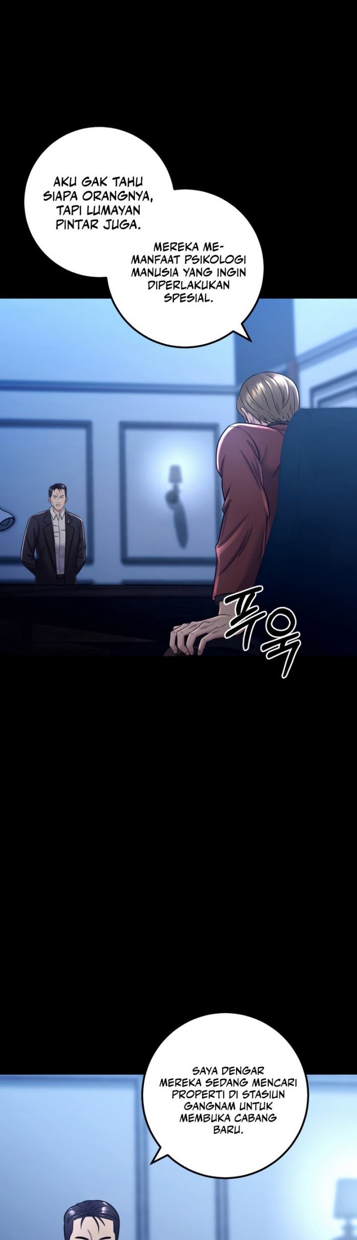 I’ll Be a Villain in This Life Chapter 13 Gambar 5