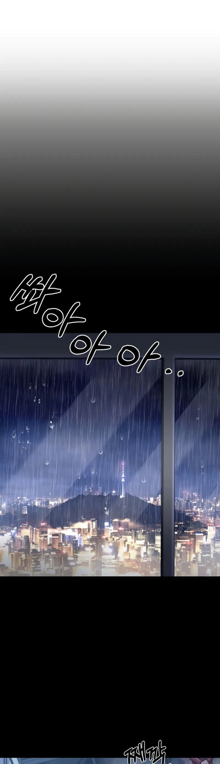 I’ll Be a Villain in This Life Chapter 12 Gambar 51