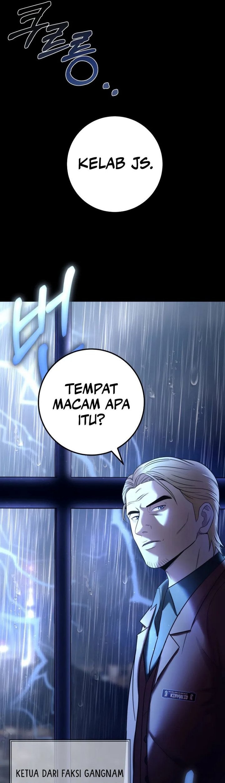I’ll Be a Villain in This Life Chapter 12 Gambar 61