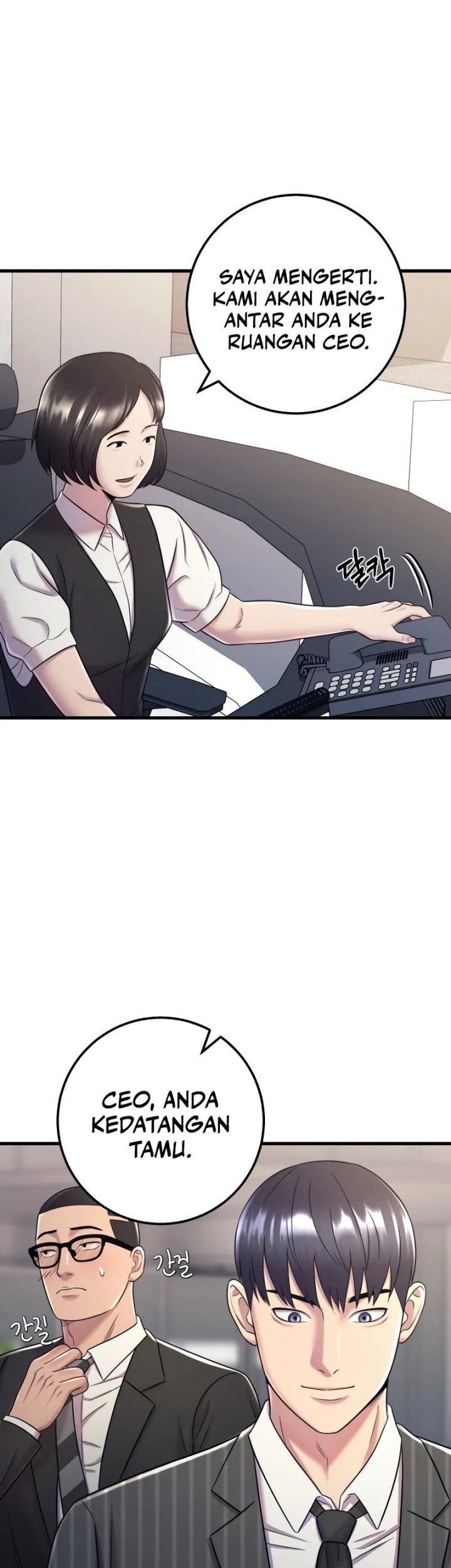 Baca  I’ll Be a Villain in This Life Chapter 12 Gambar 2