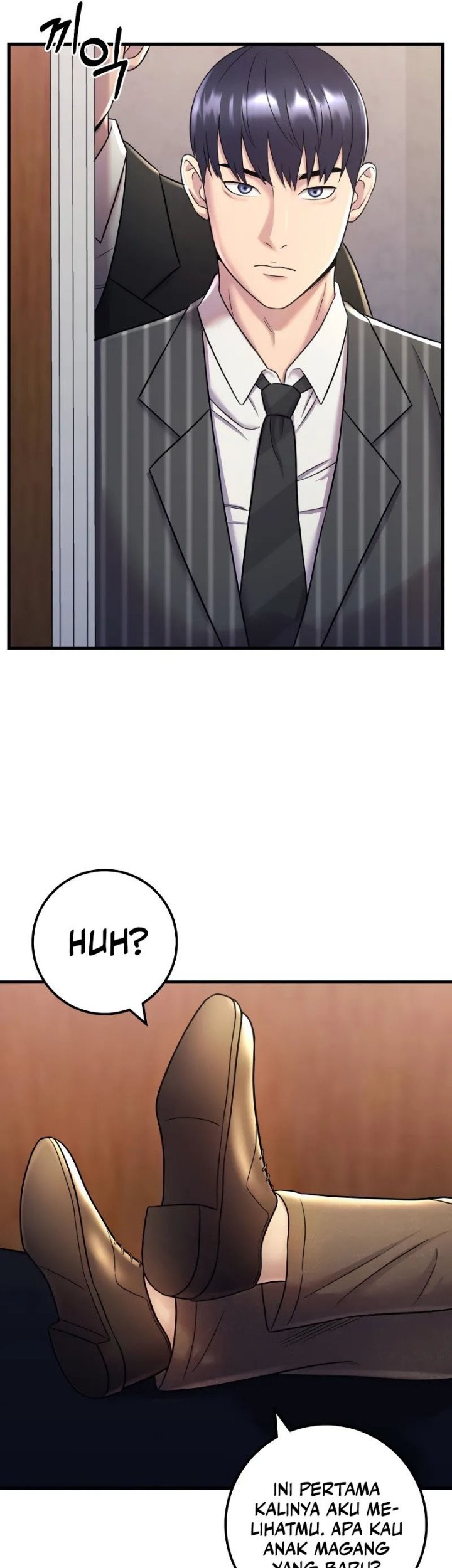 I’ll Be a Villain in This Life Chapter 12 Gambar 6