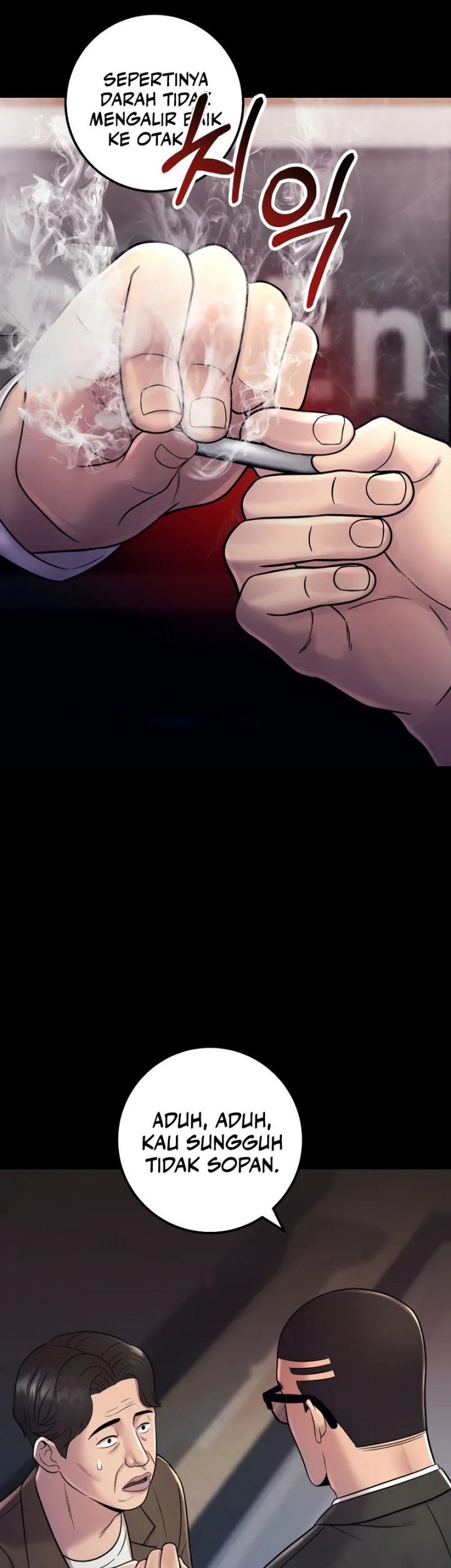 I’ll Be a Villain in This Life Chapter 12 Gambar 15