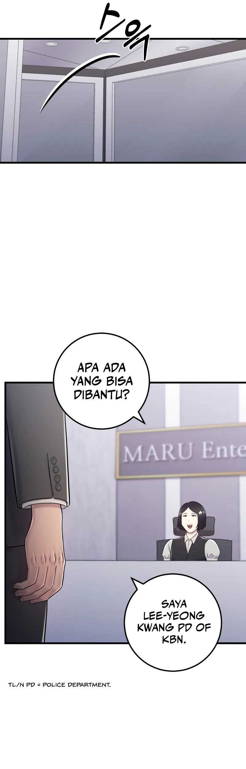 I’ll Be a Villain in This Life Chapter 11 Gambar 62