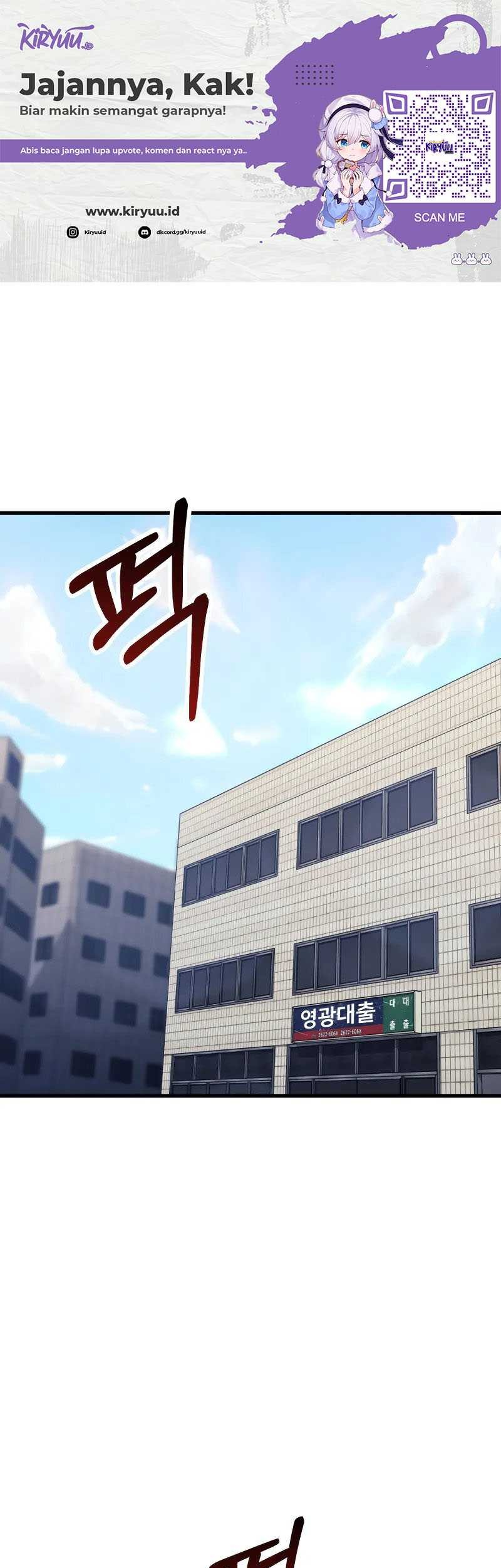 Baca I’ll Be a Villain in This Life Chapter 11 Gambar 2