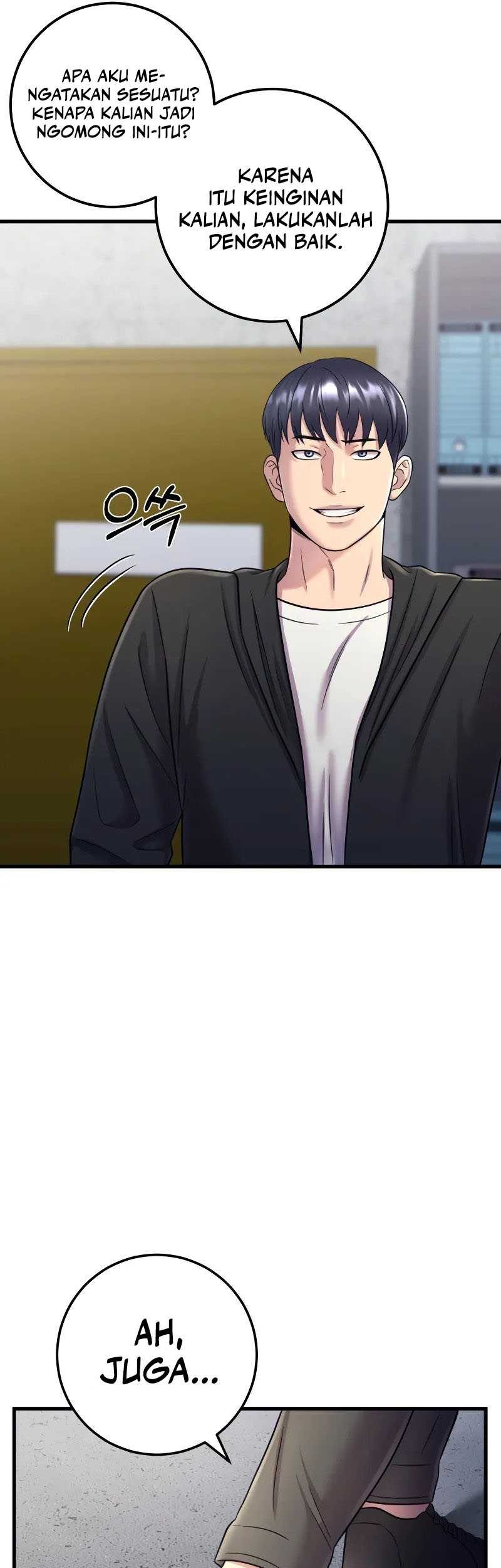 I’ll Be a Villain in This Life Chapter 11 Gambar 22