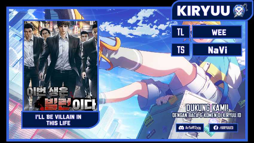 Baca Komik I’ll Be a Villain in This Life Chapter 10 Gambar 1