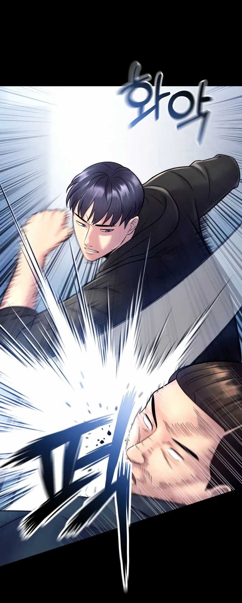 I’ll Be a Villain in This Life Chapter 10 Gambar 59