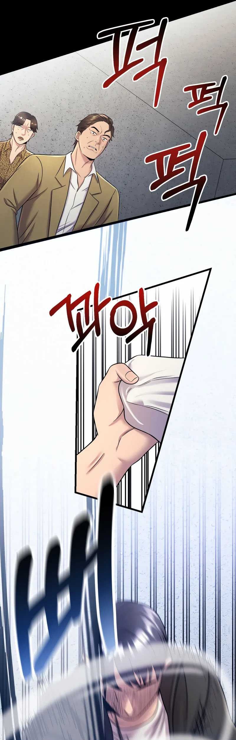 I’ll Be a Villain in This Life Chapter 10 Gambar 60