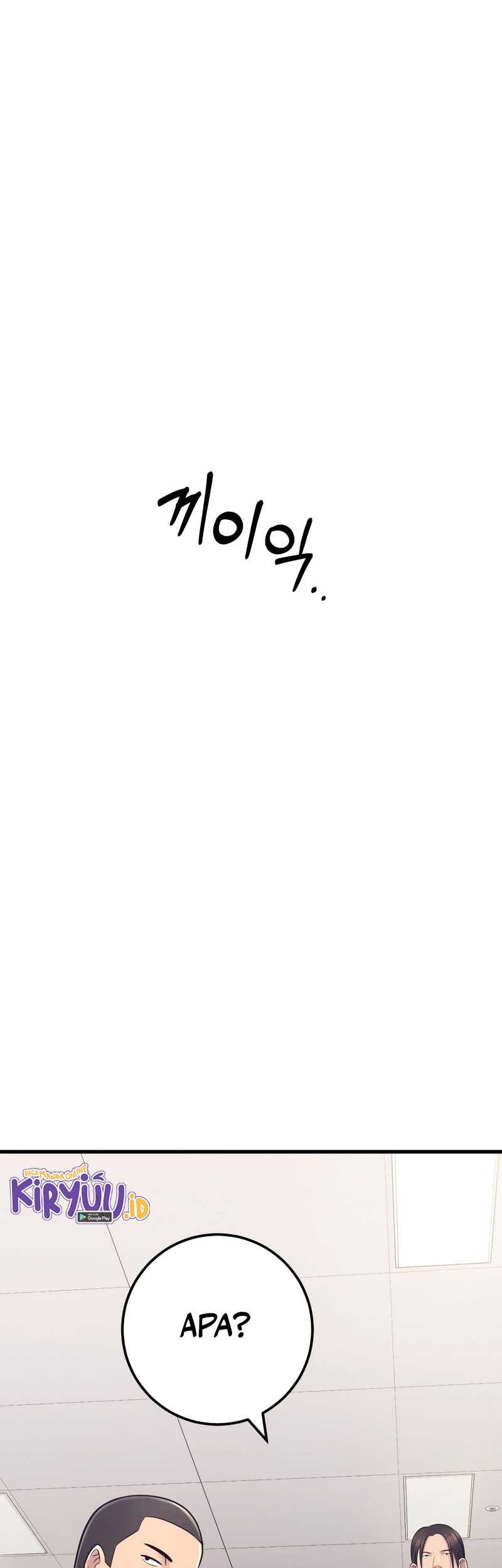 Baca I’ll Be a Villain in This Life Chapter 08 Gambar 2