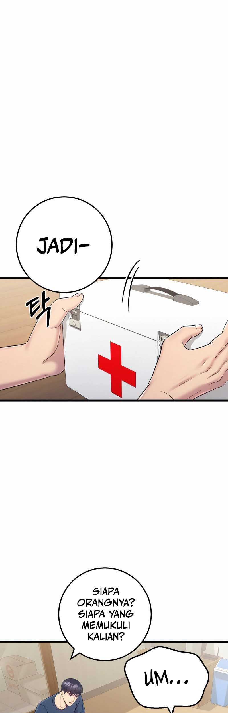 I’ll Be a Villain in This Life Chapter 07 Gambar 47