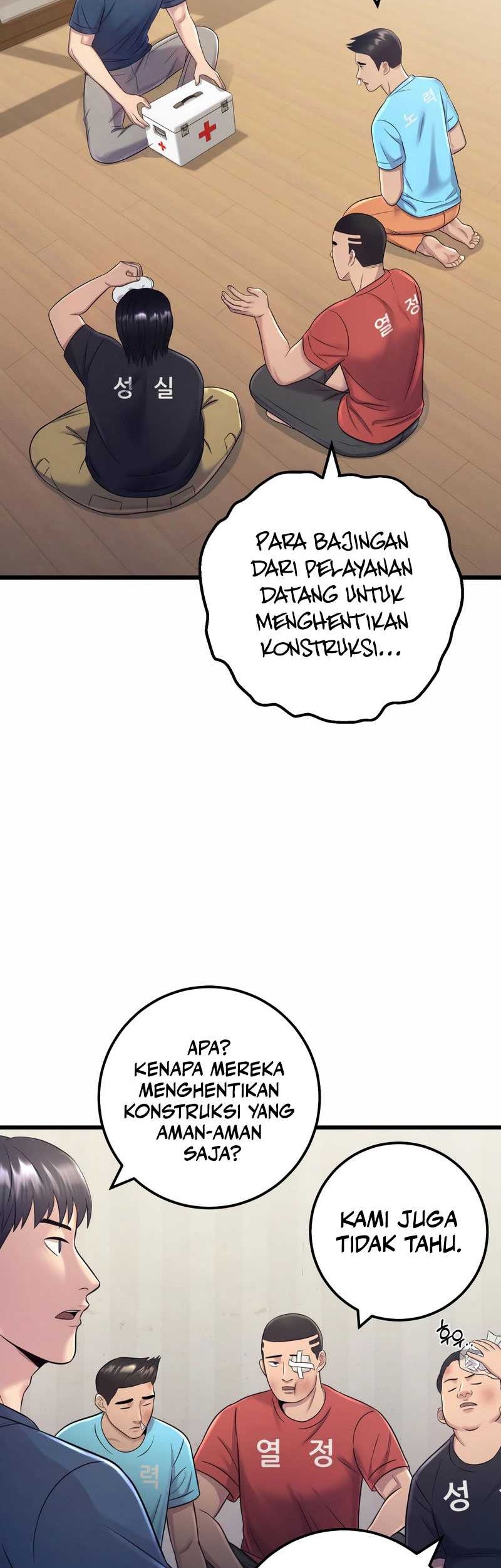 I’ll Be a Villain in This Life Chapter 07 Gambar 48
