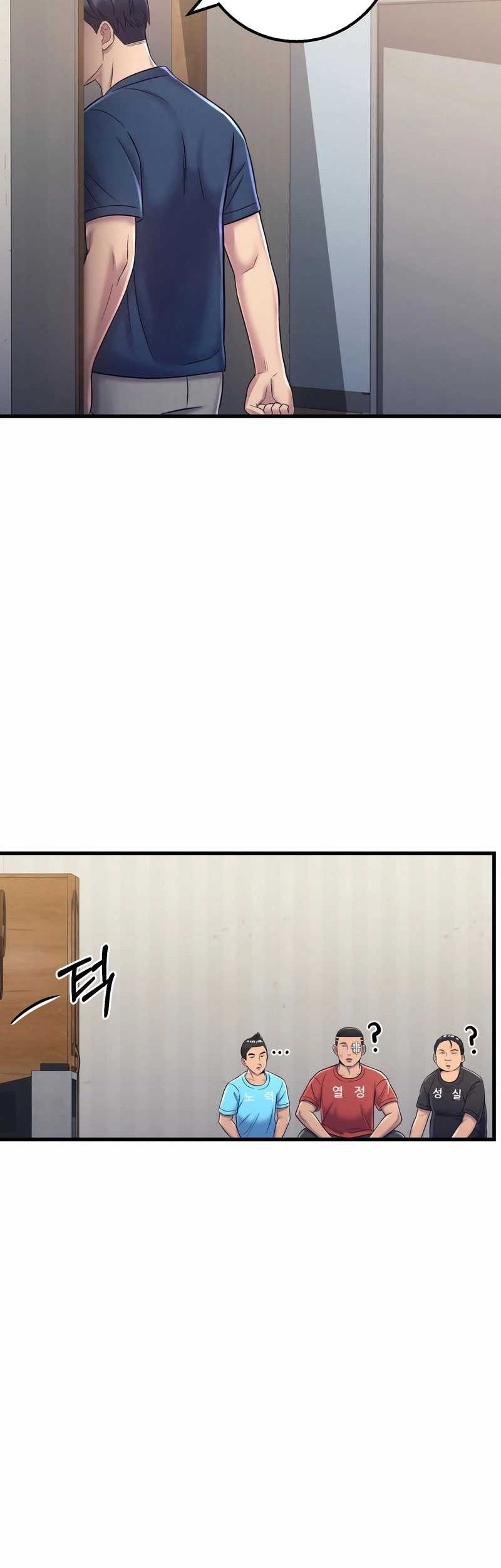 I’ll Be a Villain in This Life Chapter 07 Gambar 55