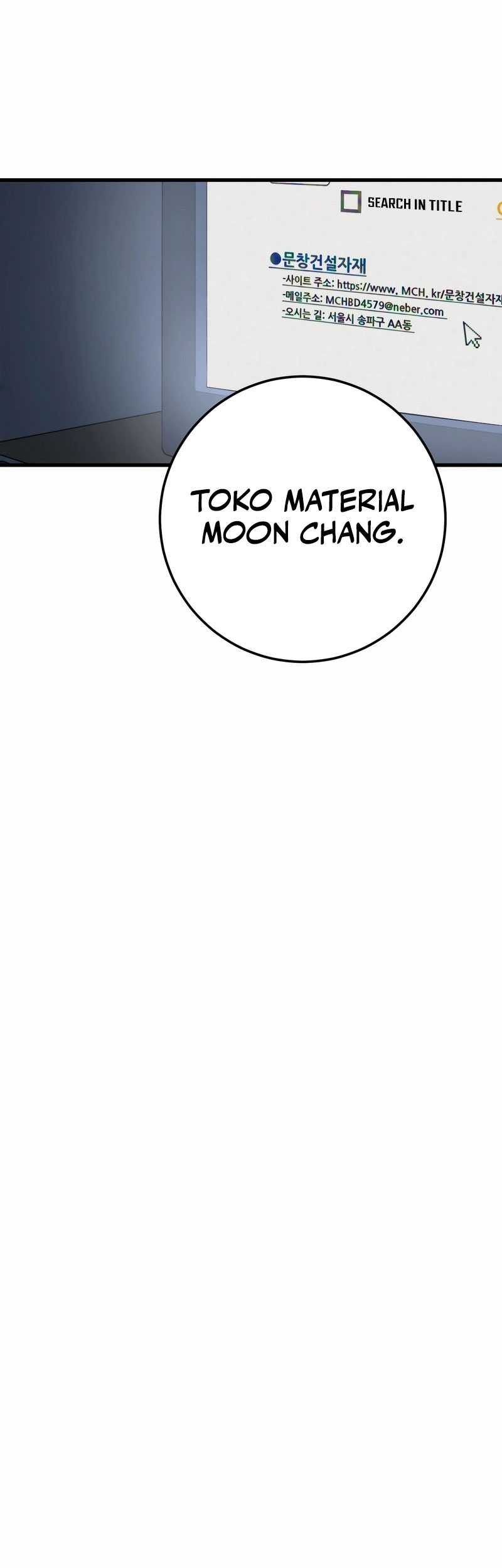 I’ll Be a Villain in This Life Chapter 07 Gambar 62