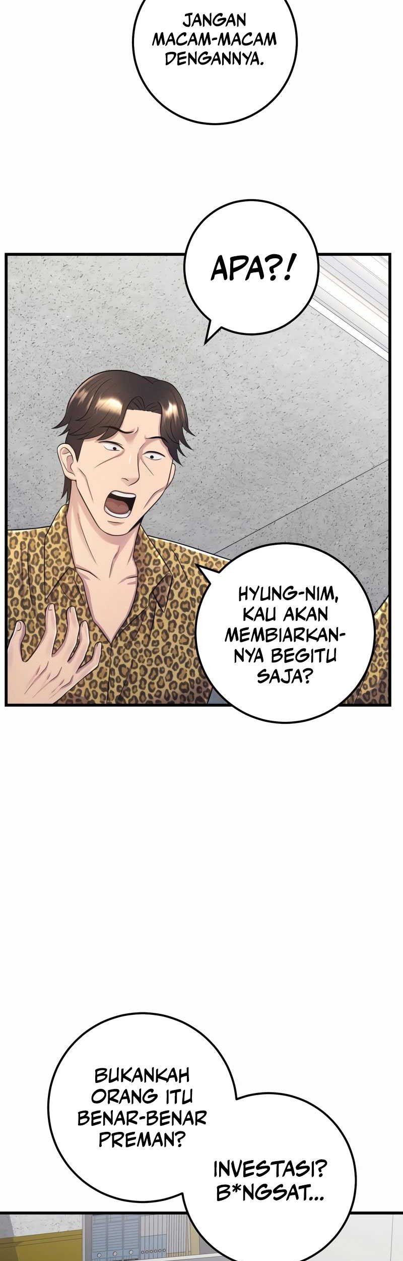 I’ll Be a Villain in This Life Chapter 07 Gambar 4