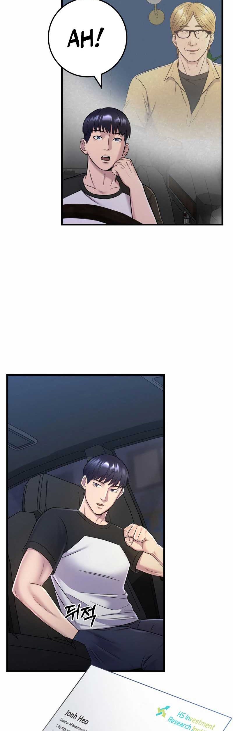 I’ll Be a Villain in This Life Chapter 07 Gambar 15