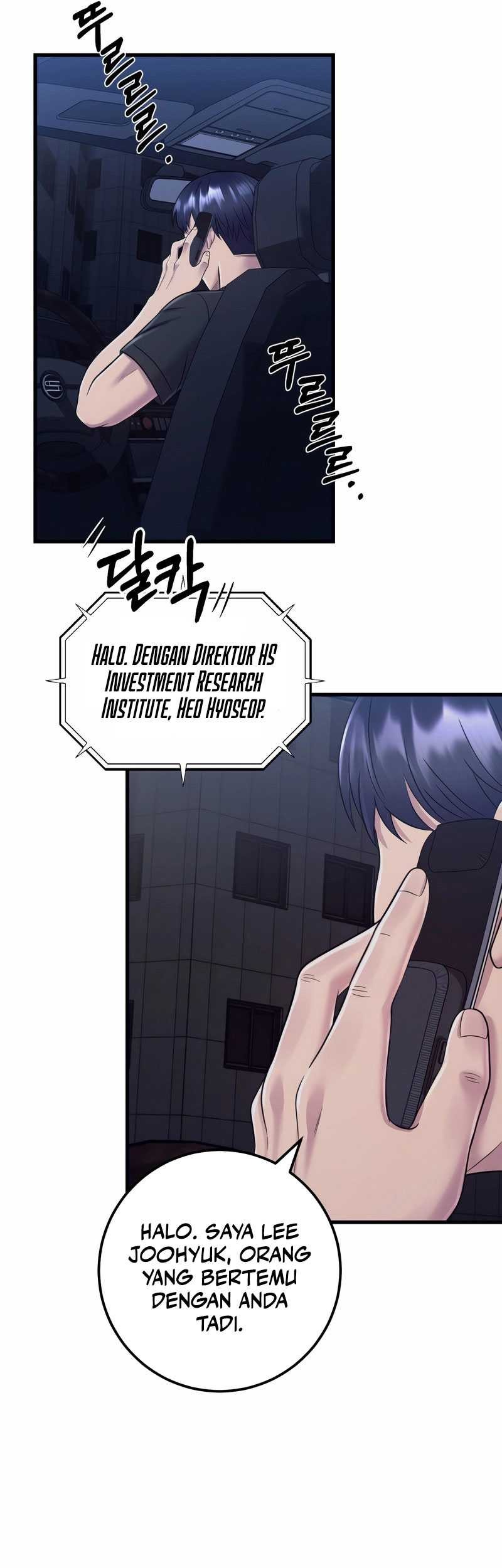 I’ll Be a Villain in This Life Chapter 07 Gambar 17