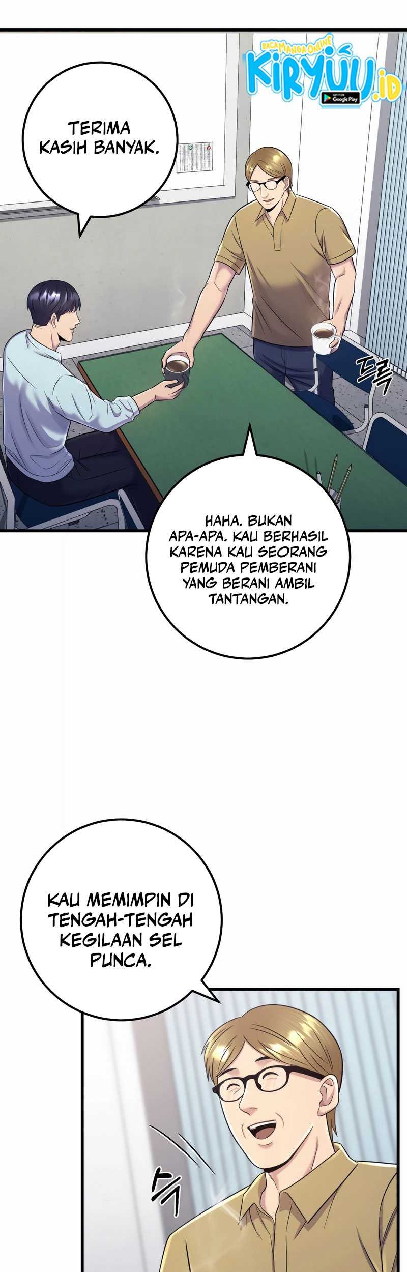 I’ll Be a Villain in This Life Chapter 07 Gambar 19