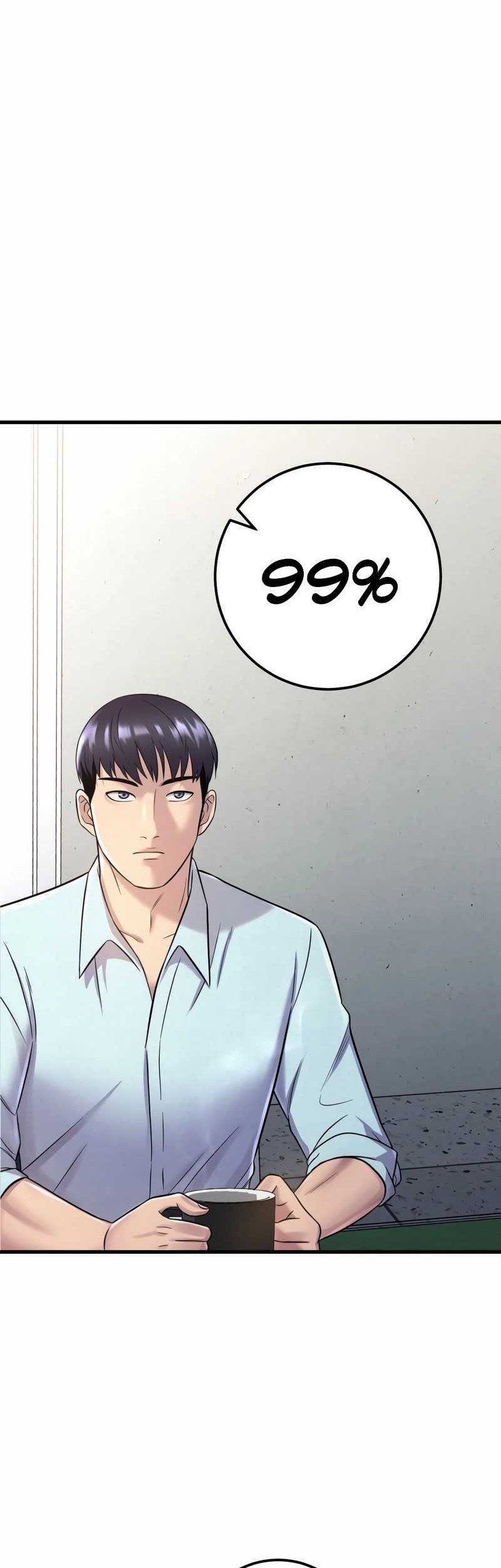 I’ll Be a Villain in This Life Chapter 07 Gambar 23