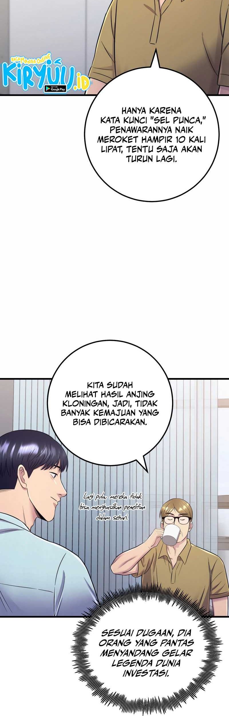 I’ll Be a Villain in This Life Chapter 07 Gambar 25