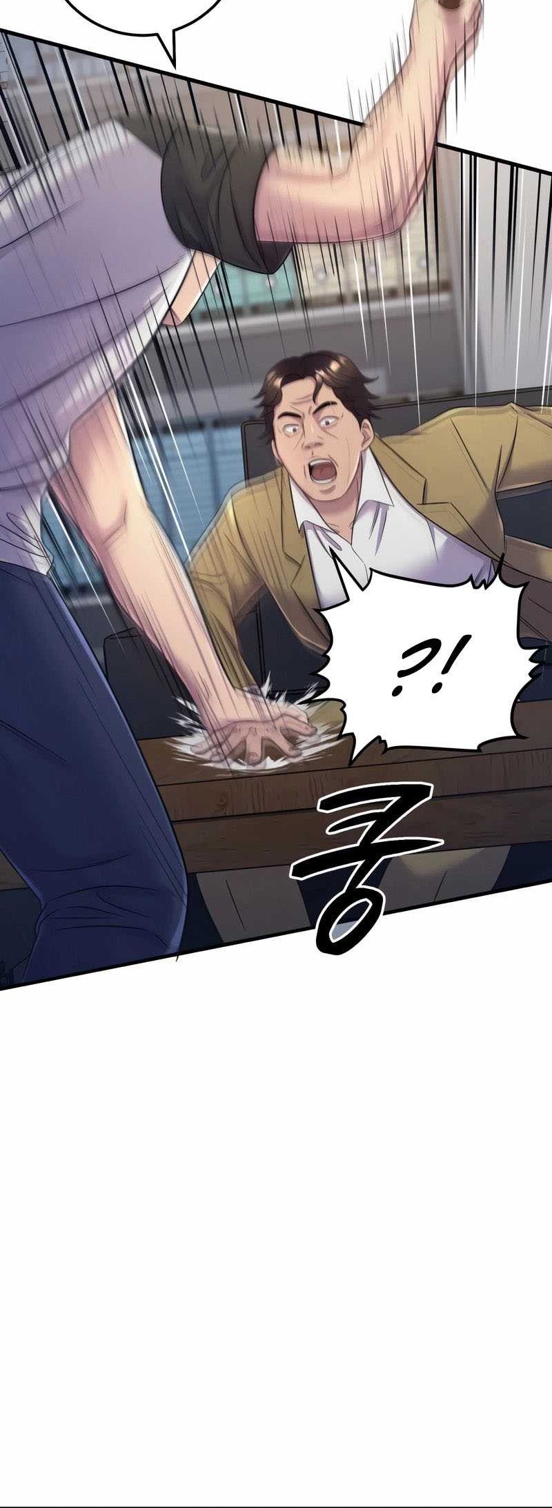 I’ll Be a Villain in This Life Chapter 06 Gambar 41