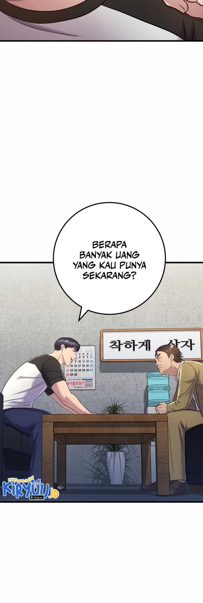 I’ll Be a Villain in This Life Chapter 06 Gambar 57