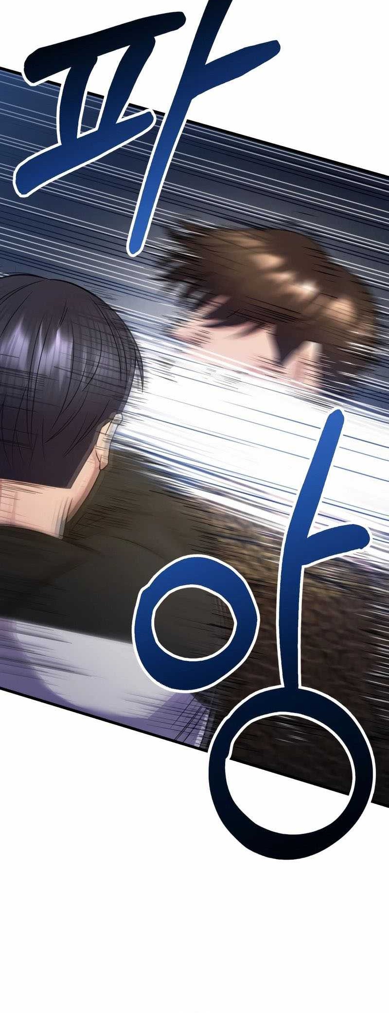 I’ll Be a Villain in This Life Chapter 06 Gambar 9