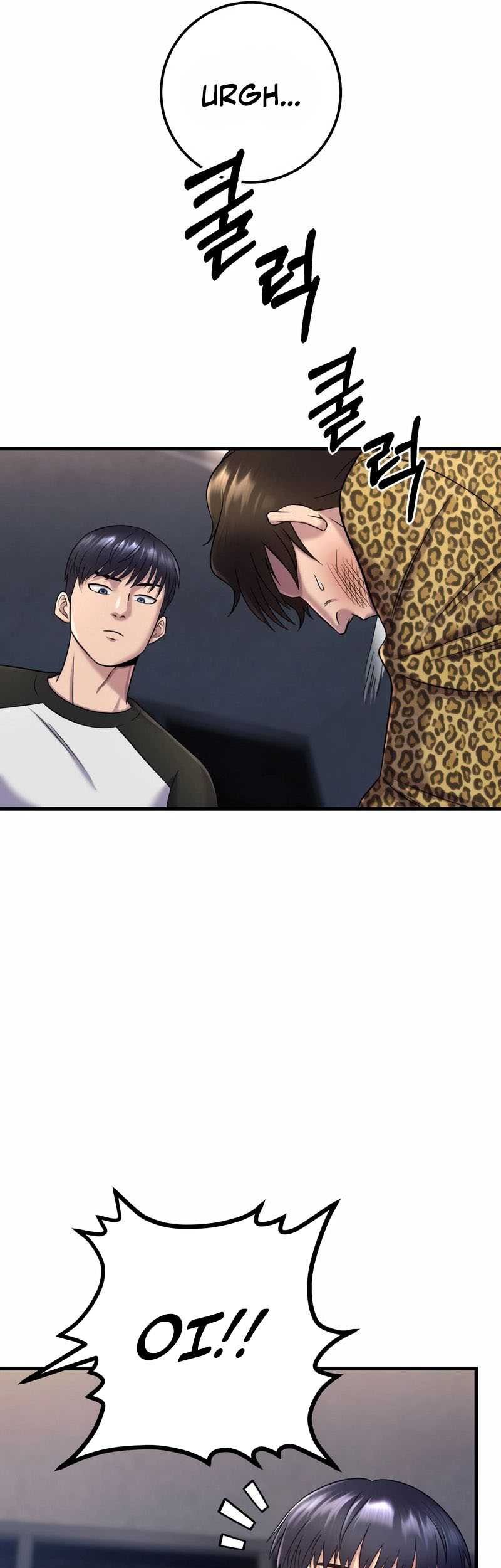 I’ll Be a Villain in This Life Chapter 06 Gambar 10