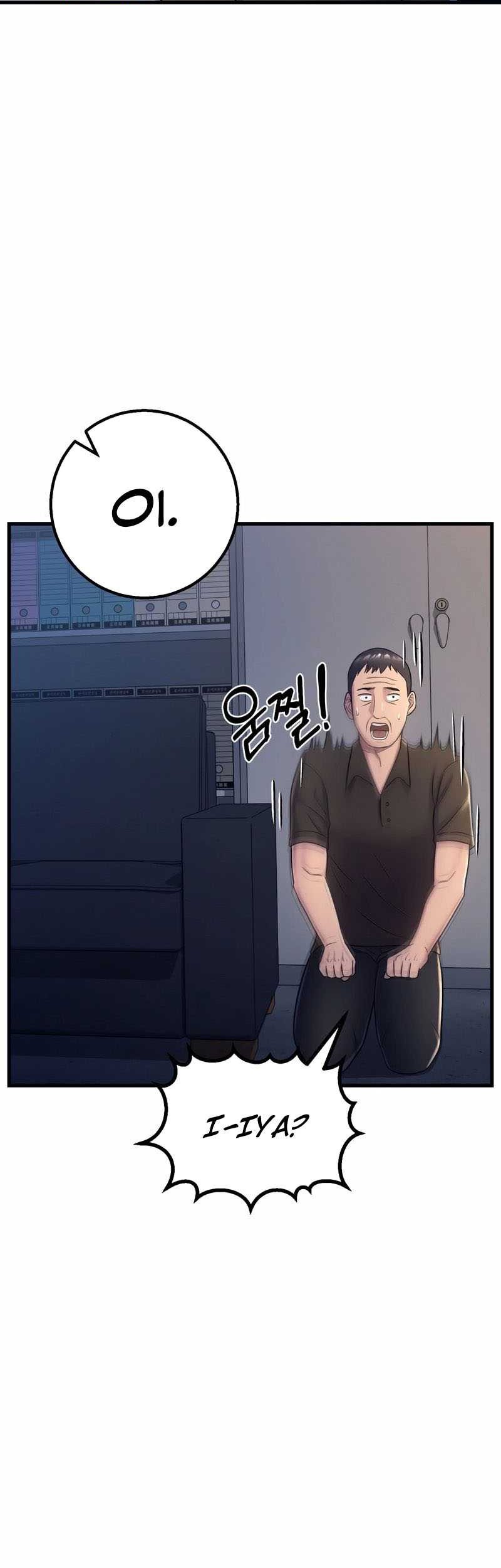 I’ll Be a Villain in This Life Chapter 06 Gambar 16