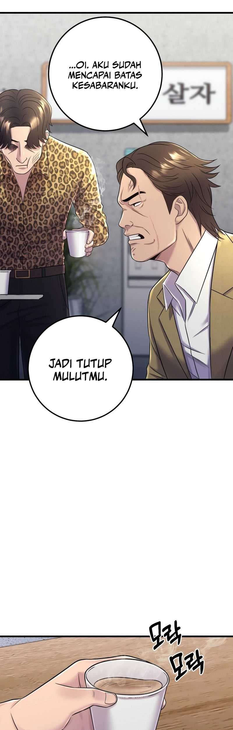 I’ll Be a Villain in This Life Chapter 06 Gambar 22