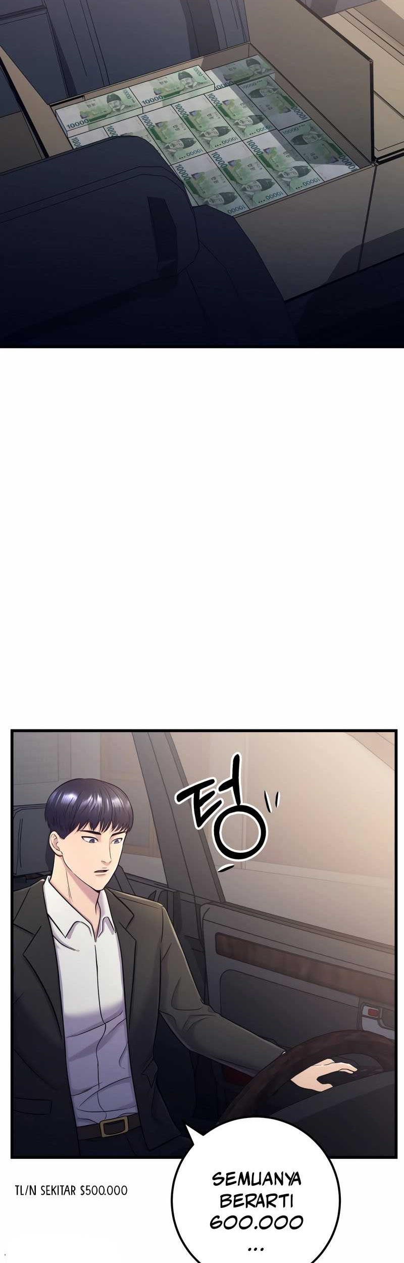 I’ll Be a Villain in This Life Chapter 04 Gambar 41