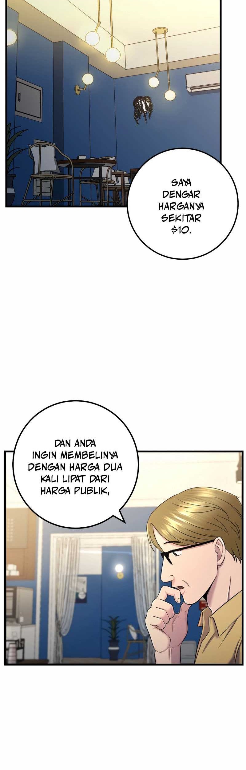 I’ll Be a Villain in This Life Chapter 04 Gambar 56