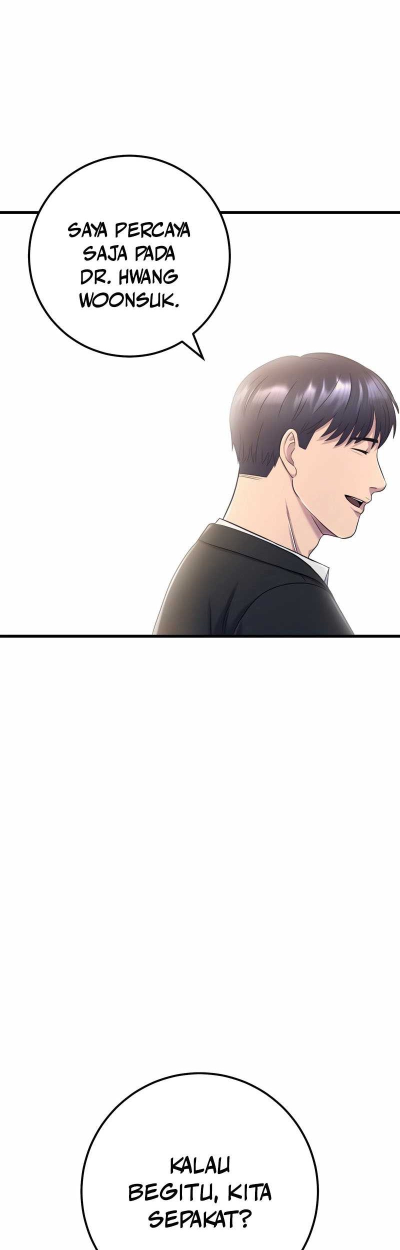 I’ll Be a Villain in This Life Chapter 04 Gambar 59