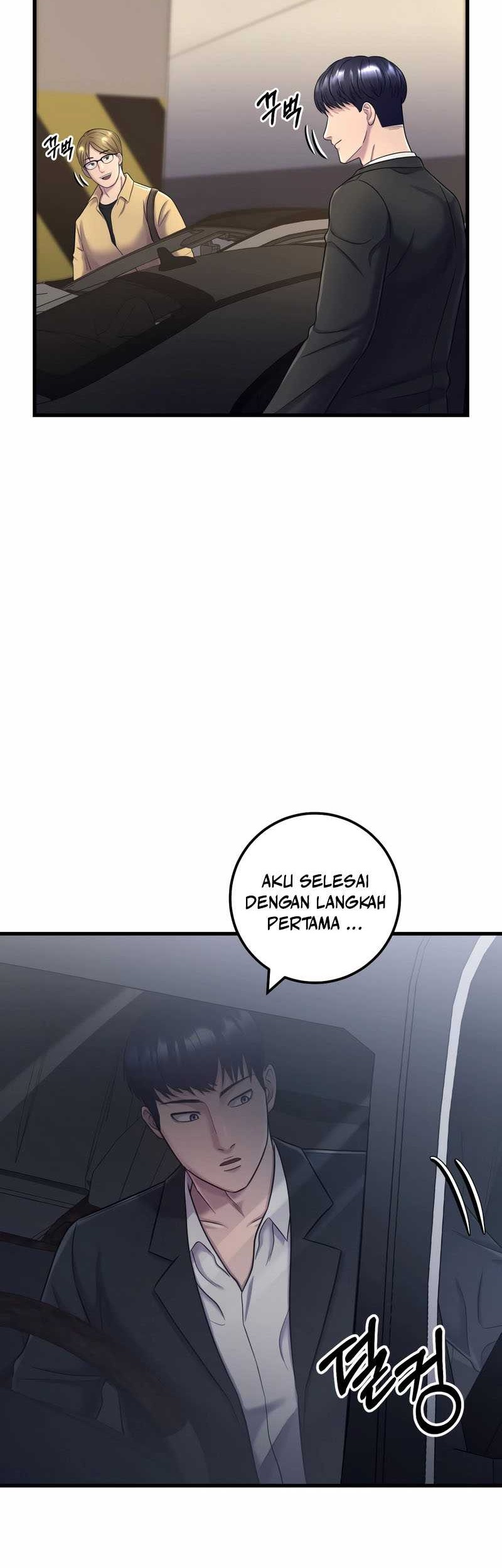 I’ll Be a Villain in This Life Chapter 04 Gambar 71