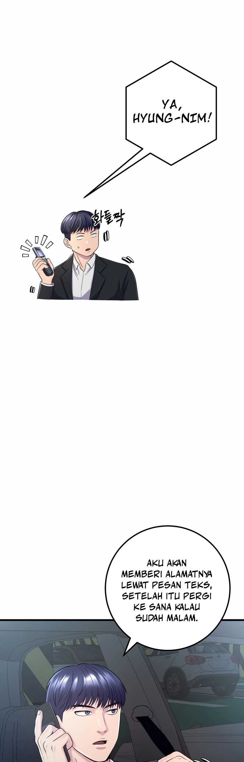 I’ll Be a Villain in This Life Chapter 04 Gambar 73