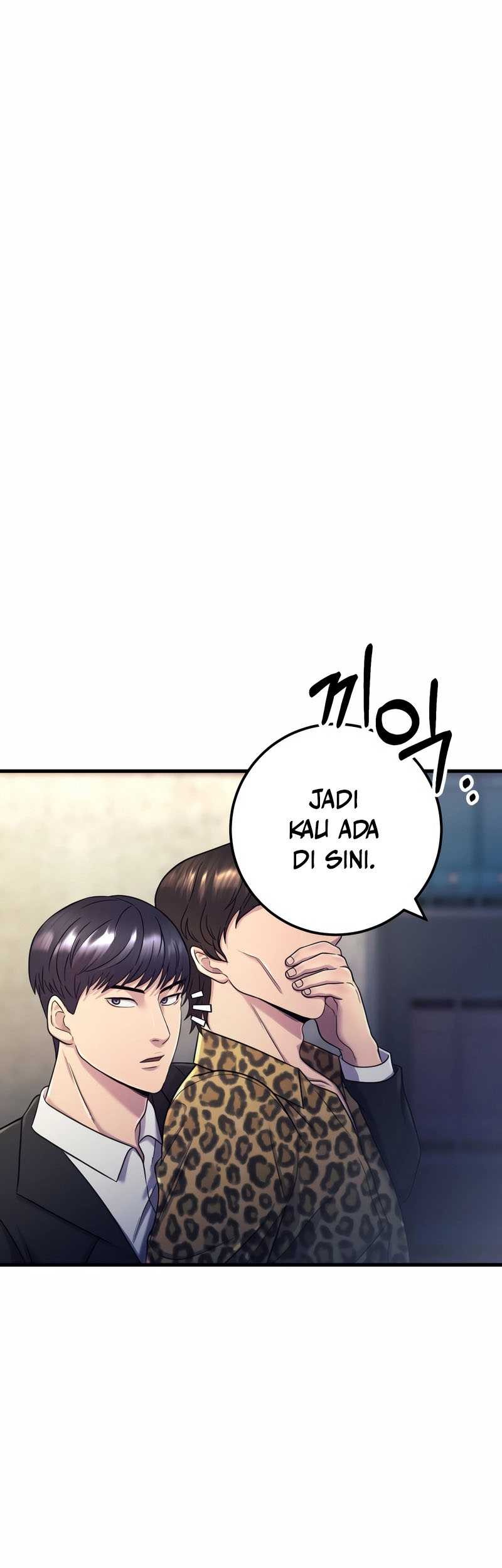 I’ll Be a Villain in This Life Chapter 04 Gambar 3