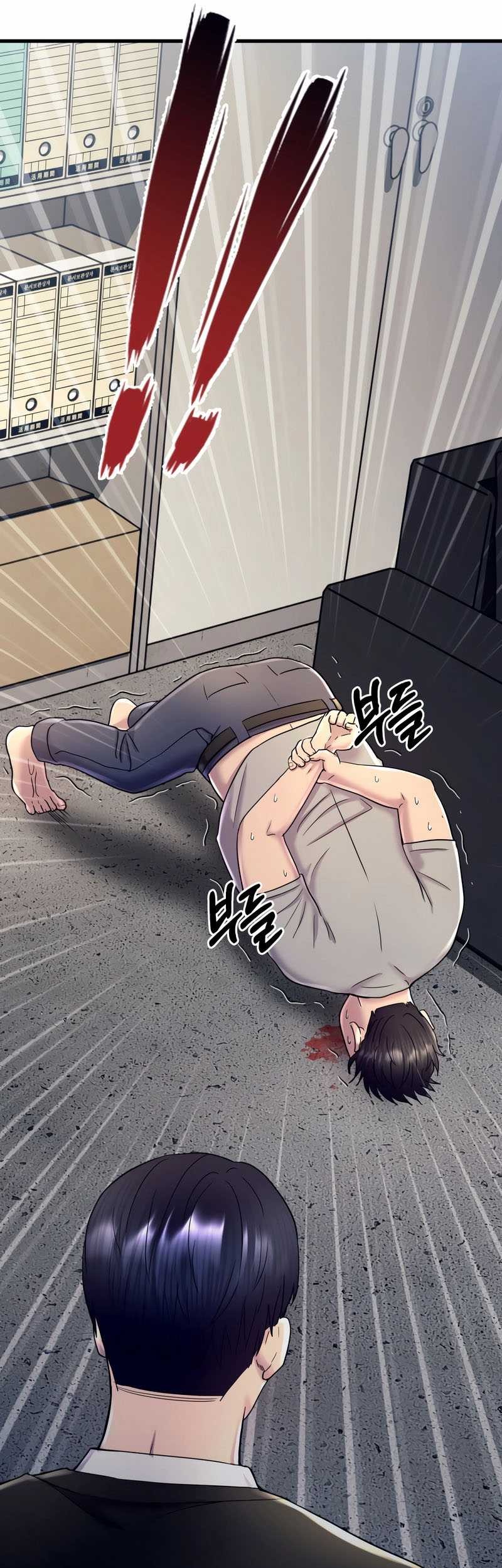 I’ll Be a Villain in This Life Chapter 04 Gambar 8