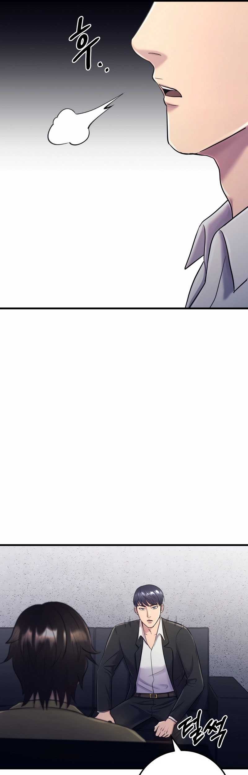 I’ll Be a Villain in This Life Chapter 04 Gambar 13