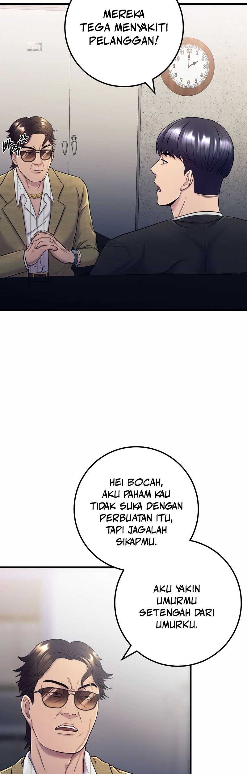 I’ll Be a Villain in This Life Chapter 04 Gambar 15