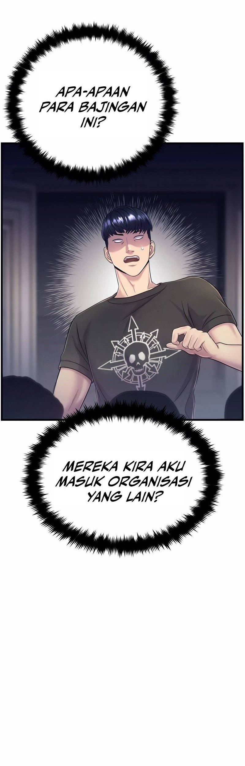 I’ll Be a Villain in This Life Chapter 03 Gambar 35