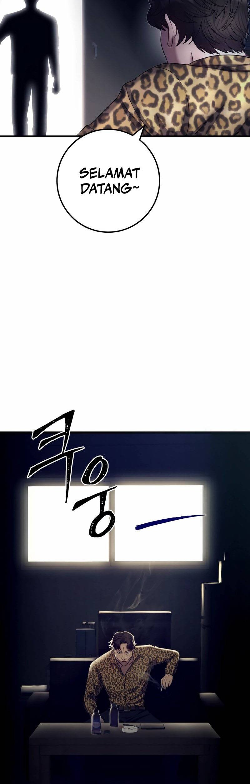 I’ll Be a Villain in This Life Chapter 03 Gambar 76