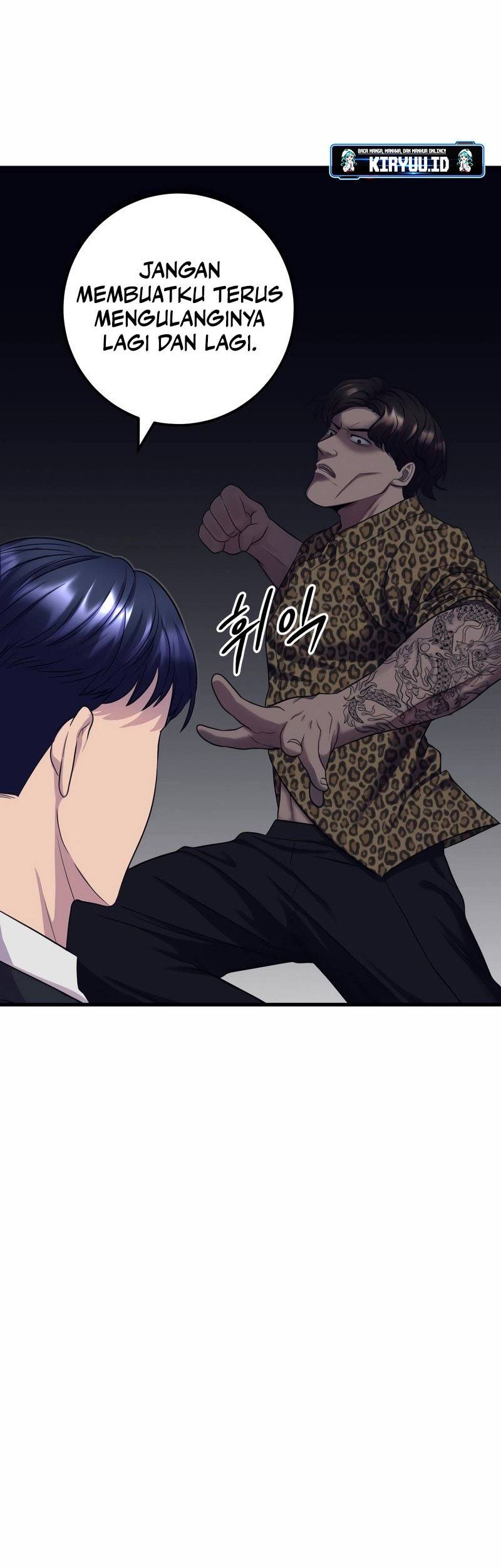 I’ll Be a Villain in This Life Chapter 03 Gambar 81