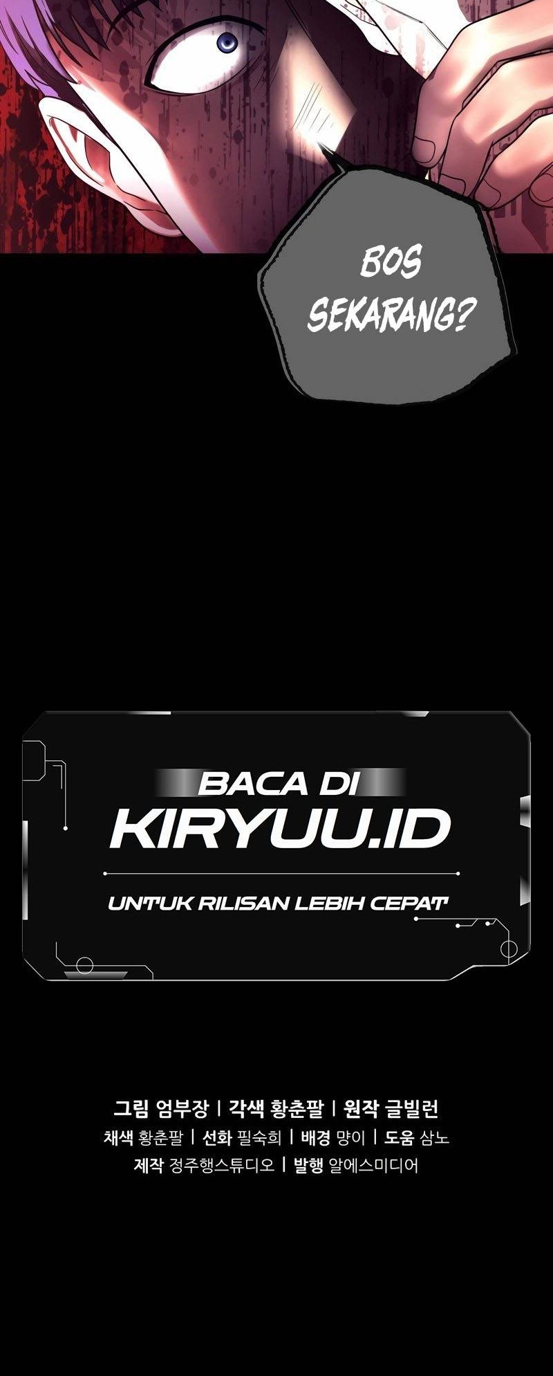 I’ll Be a Villain in This Life Chapter 03 Gambar 87